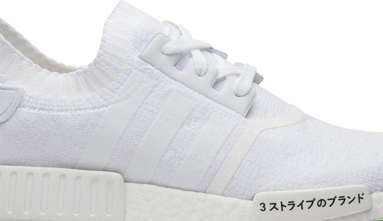 NMD_R1 Primeknit 'Japan Triple White'