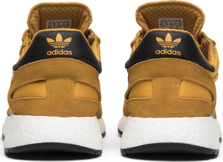 Iniki Runner 'Goldenrod'