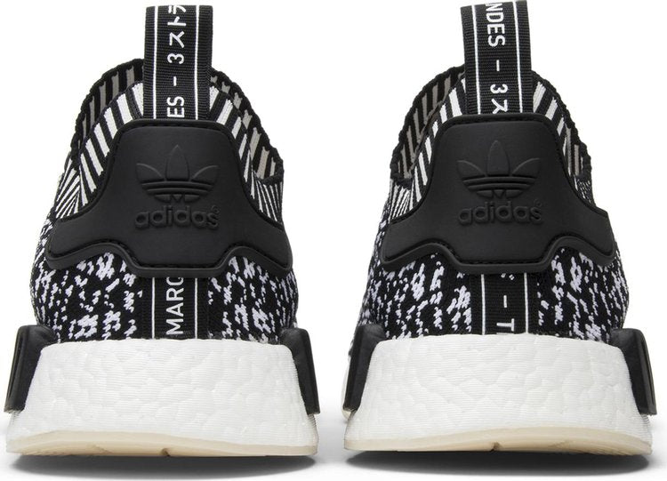 NMD_R1 PrimeThumb Zebra