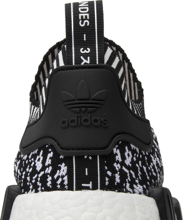 NMD_R1 PrimeThumb Zebra