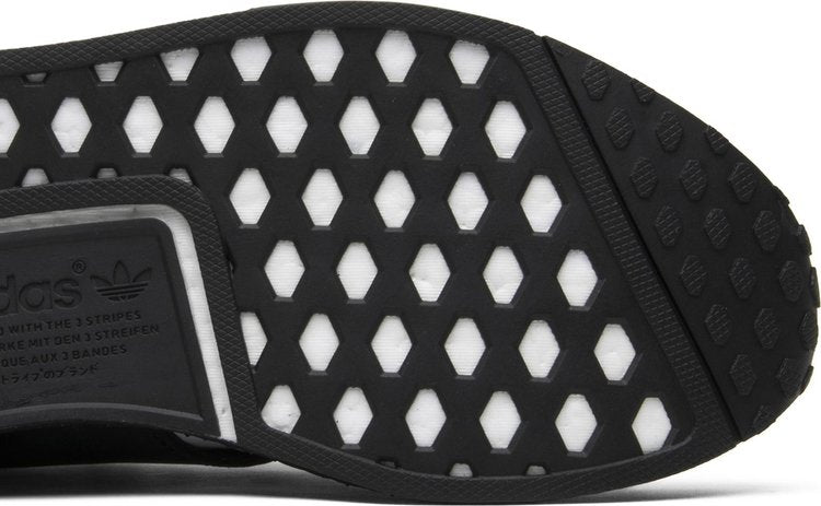 שכונה x NMD_R1 Primeknit 'שכונה'