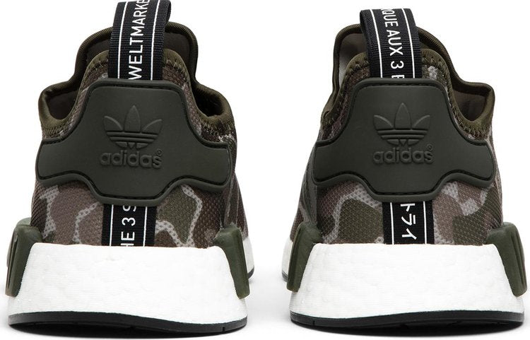 NMD_R1 'Duck Camo'