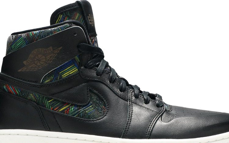 Bhm aj1 outlet