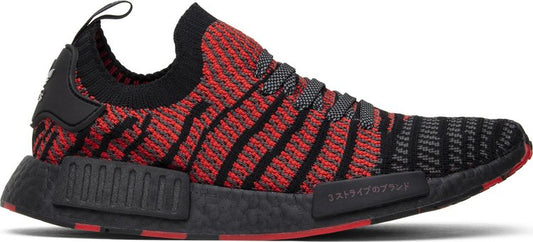 נעלי סניקרס NMD_R1 Primeknit 'Collegiate Red' של המותג אדידס בצבע אָדוֹם עשויות 