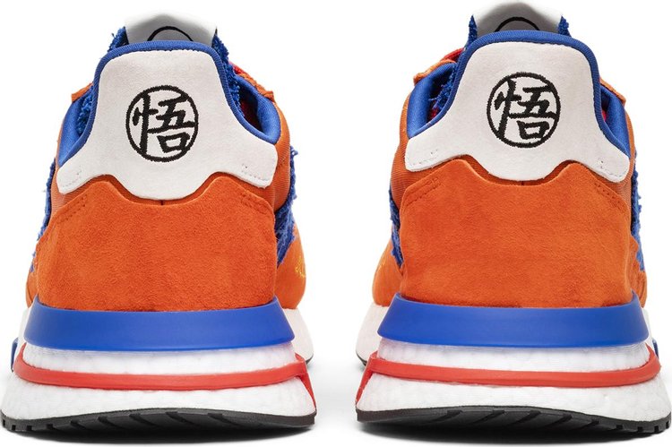 Dragon Ball Z x ZX 500 RM 'Son Goku'