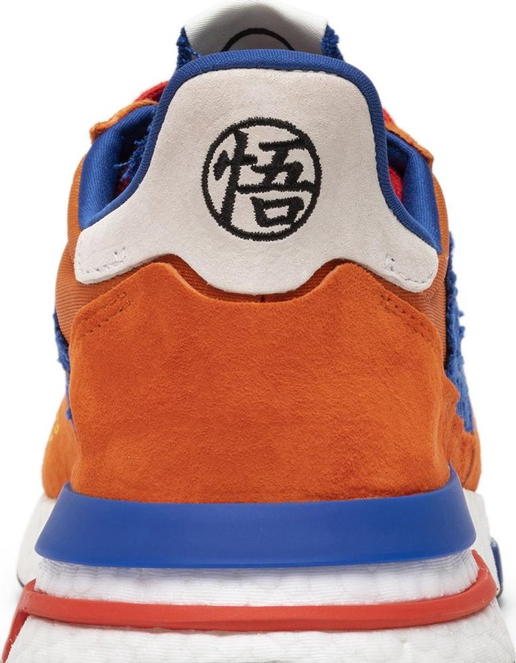 Dragon Ball Z x ZX 500 RM 'Son Goku'