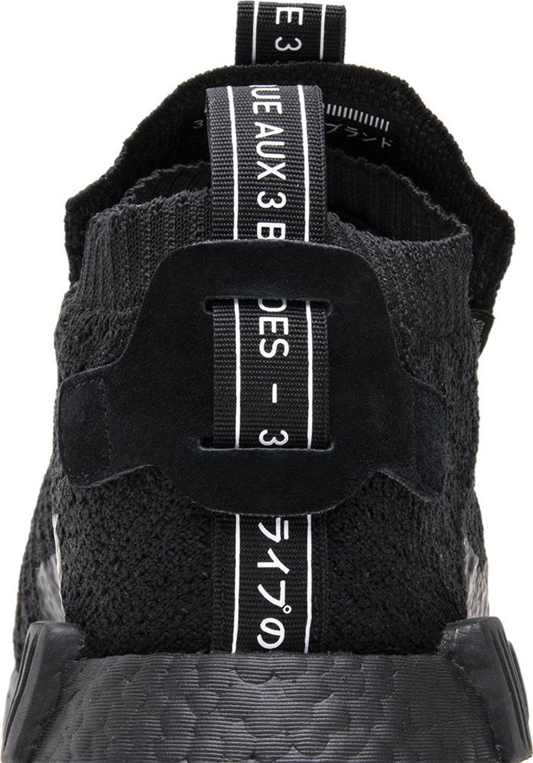 NMD_TS1 PK Gore-Tex ' Triple Black '