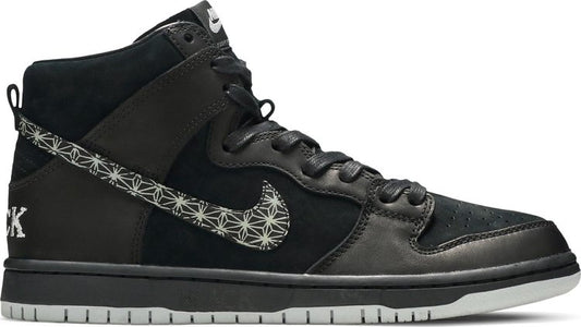 נעלי סניקרס Black Bar x SB Zoom Dunk High Pro 'Black' של המותג נייקי בצבע שָׁחוֹר עשויות 