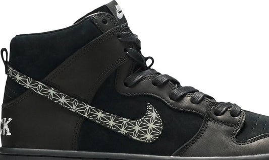 Black Bar x SB Zoom Dunk High Pro 'Black'