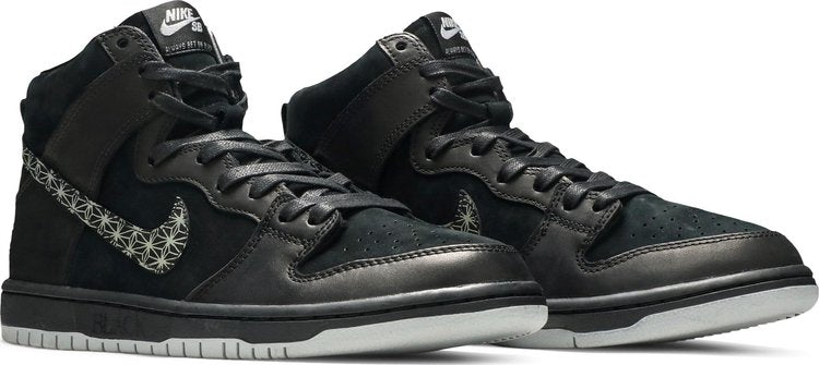 Black Bar x SB Zoom Dunk High Pro 'Black'