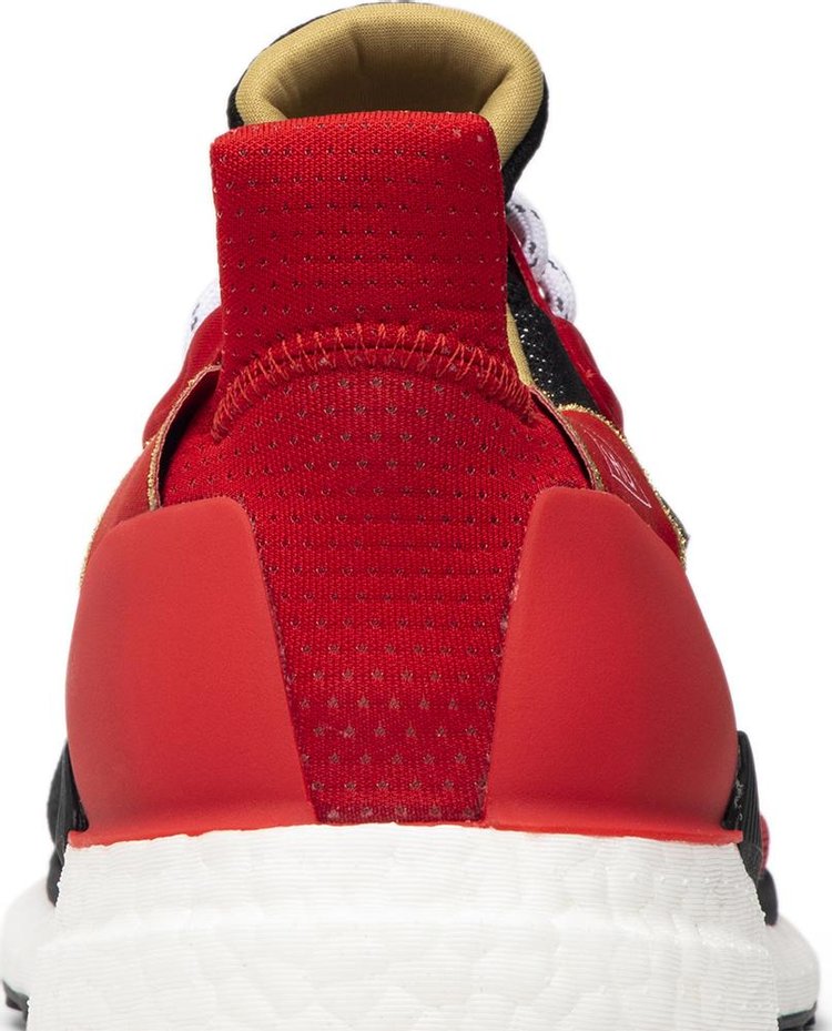 Pharrell x Solar Hu Glide ST 'Chinese New Year'