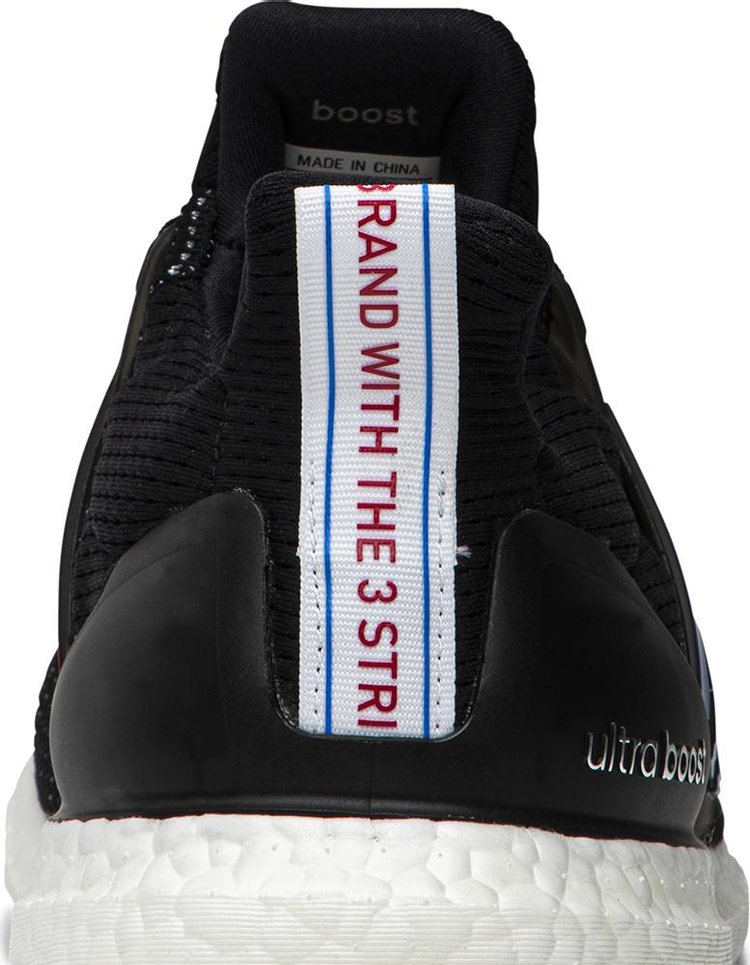UltraBoost 2.0 'Stars and Stripes'