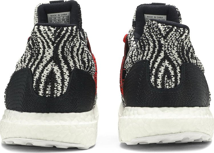 Missoni x UltraBoost Clima 'Oreo'