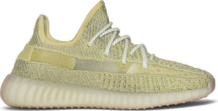 Yeezy Boost 350 V2 'Antlia Reflective'