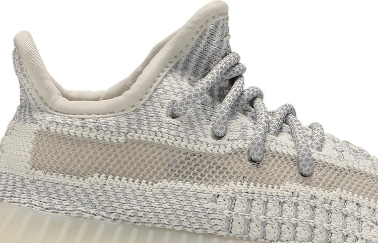 Yeezy Boost 350 V2 Infant 'Lundmark Non-Reflective'