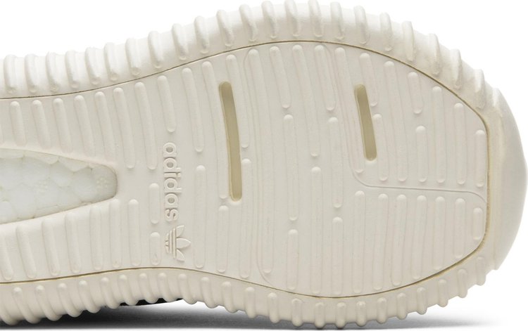 Yeezy Boost 350 Infant 'Turtle Dove'