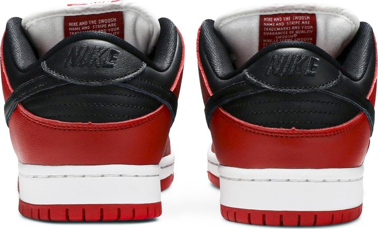 Dunk Low SB 'J-Pack Chicago'