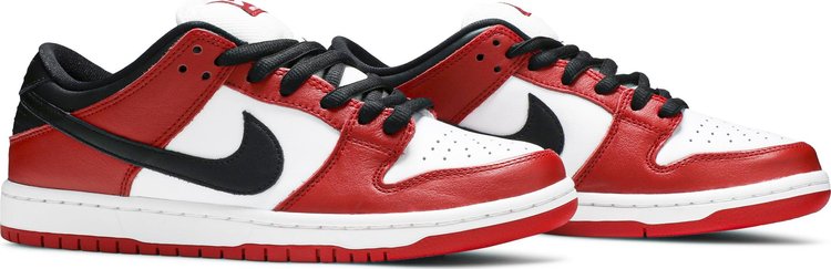 Dunk Low SB 'J-Pack Chicago'