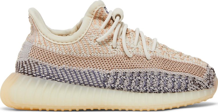 נעלי סניקרס Yeezy Boost 350 V2 Infants 'Ash Pearl' של המותג אדידס בצבע קרם עשויות ניילון פוליאסטר Primeknit