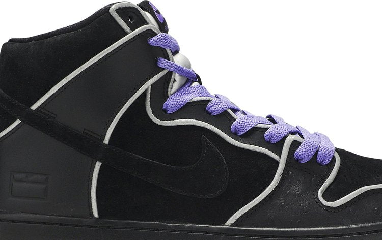 Nike dunk sb high black purple box best sale