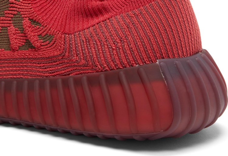 Yeezy Boost 350 V2 CMPCT 'Slate Red'