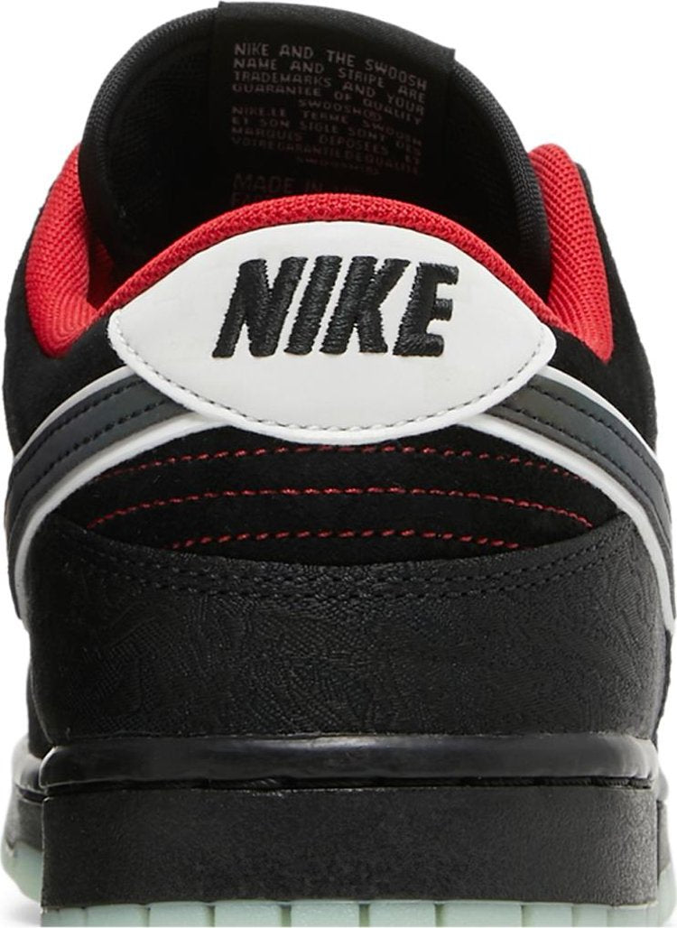 League of Legends x Dunk Low
