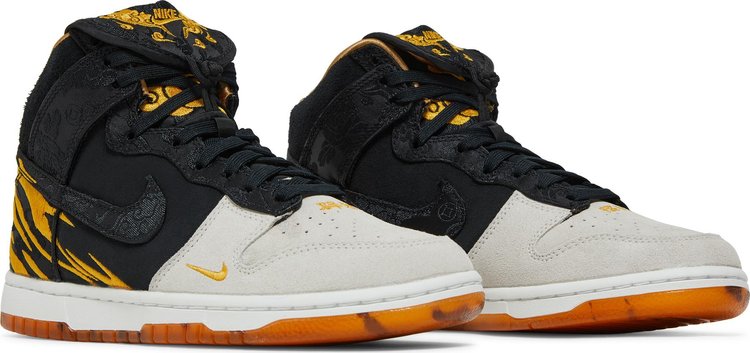 Dunk High Premium "God of Wealth"