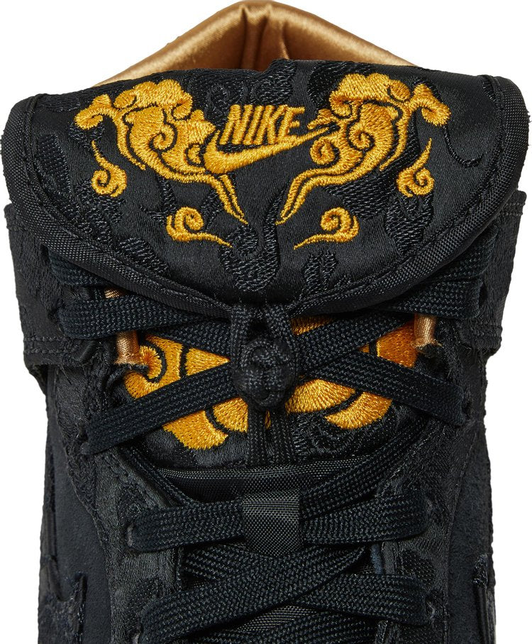 Dunk High Premium "God of Wealth"