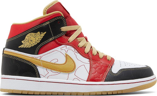 נעלי סניקרס Air Jordan 1 Mid SE GC 'XQ 2022' של המותג נייקי בצבע לבן עשויות עוֹר