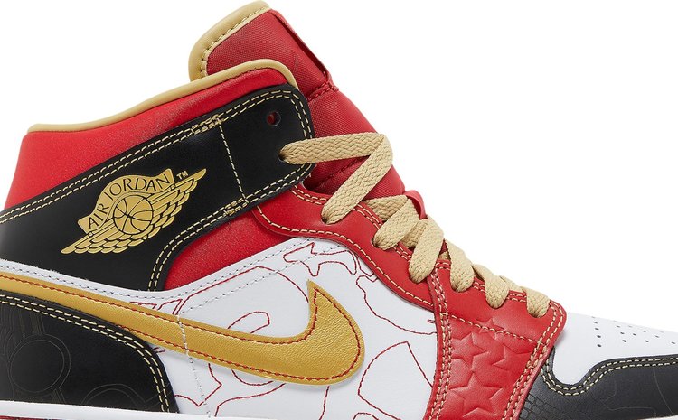 Air Jordan 1 Mid SE GC 'XQ 2022'