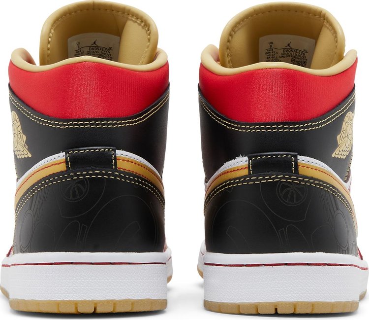 Air Jordan 1 Mid SE GC 'XQ 2022'