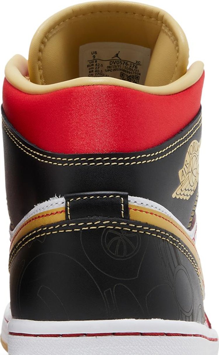 Air Jordan 1 Mid SE GC 'XQ 2022'